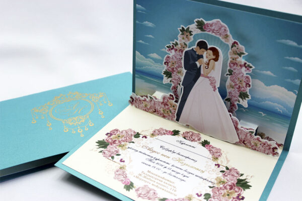 https://wedwed.ru/invitations/