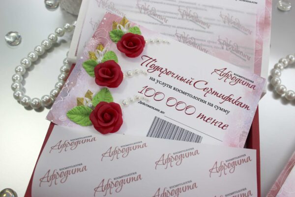 Подарочные сертификаты с розами