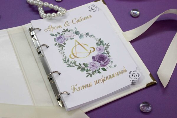 книга пожеланий цветочная с золотым логотипом
